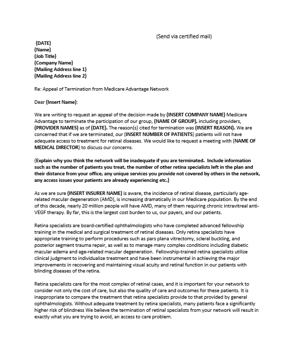 sample letter to patient regarding insurance