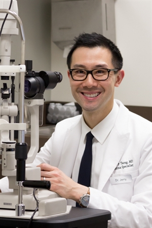 Jerry W. Tsong, MD