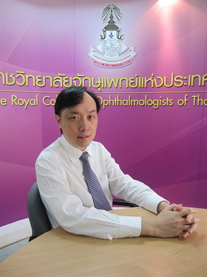 Paisan Ruamviboonsuk, MD